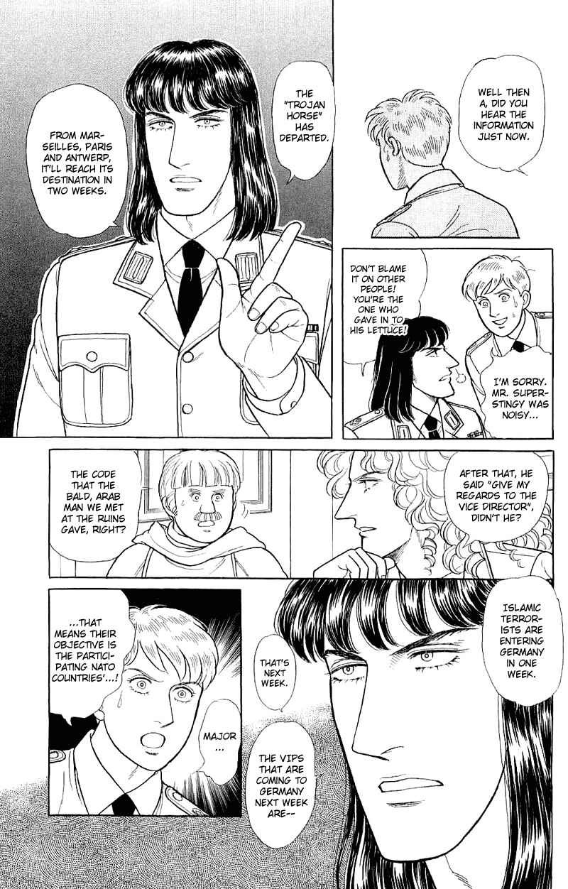 Eroica Yori Ai wo Komete Chapter 17.3 - Page 23