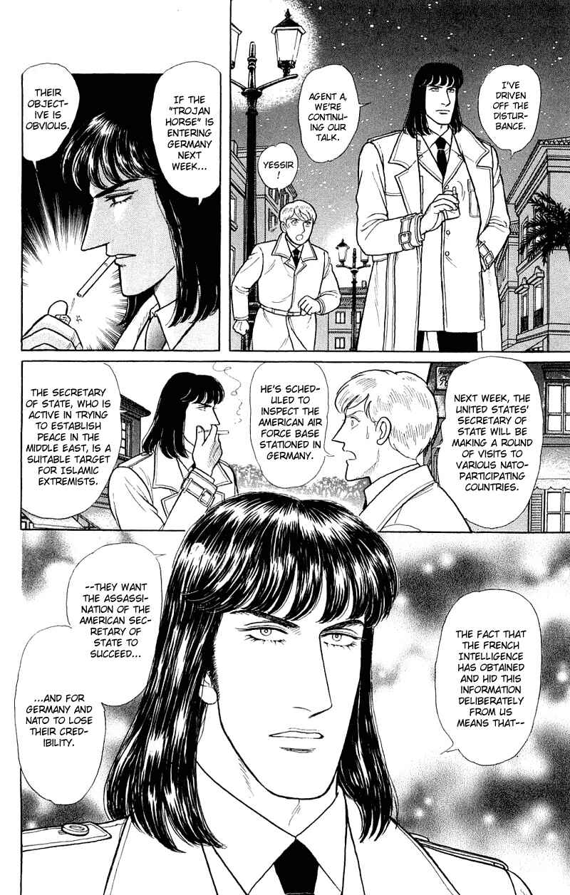 Eroica Yori Ai wo Komete Chapter 17.3 - Page 28