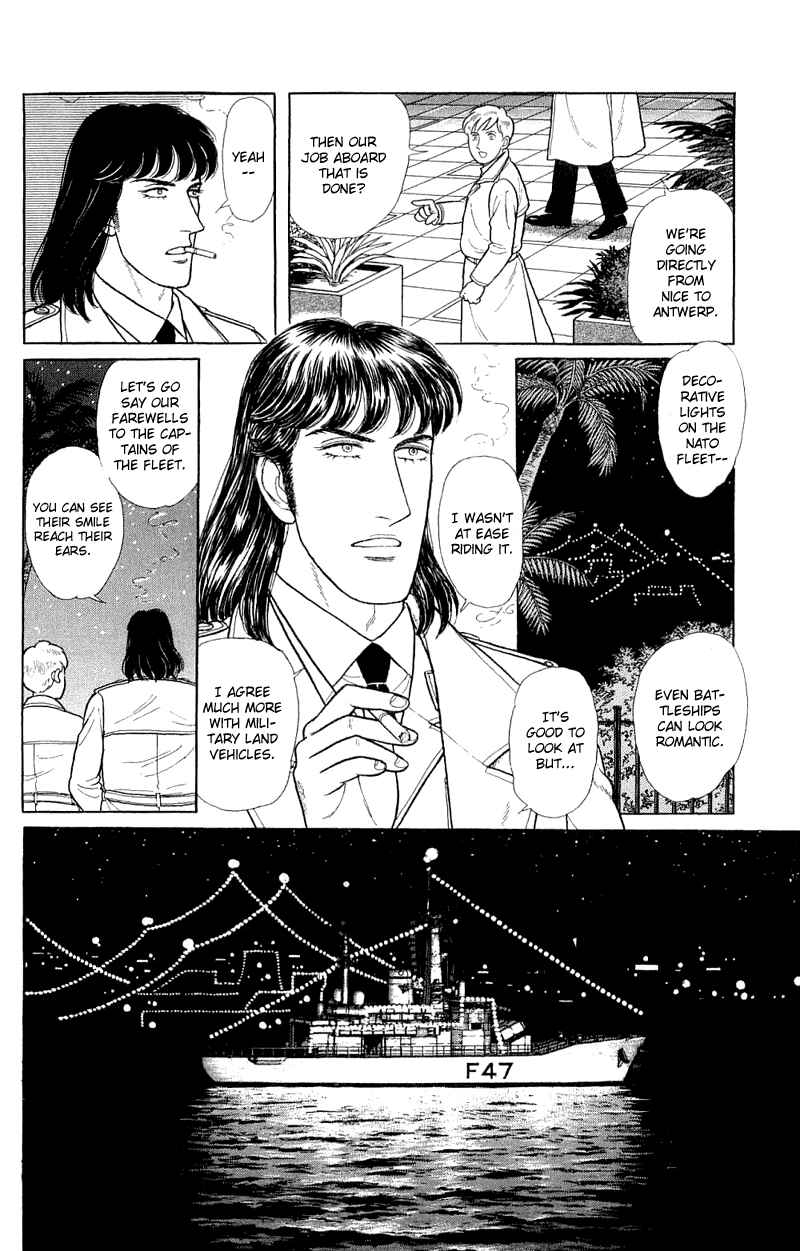 Eroica Yori Ai wo Komete Chapter 17.3 - Page 30