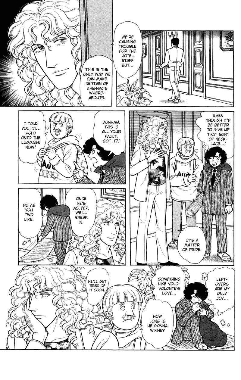 Eroica Yori Ai wo Komete Chapter 17.3 - Page 33