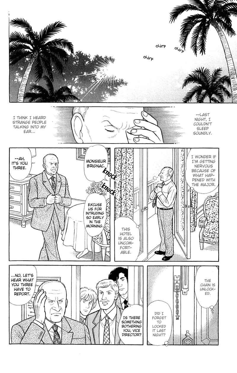 Eroica Yori Ai wo Komete Chapter 17.3 - Page 38