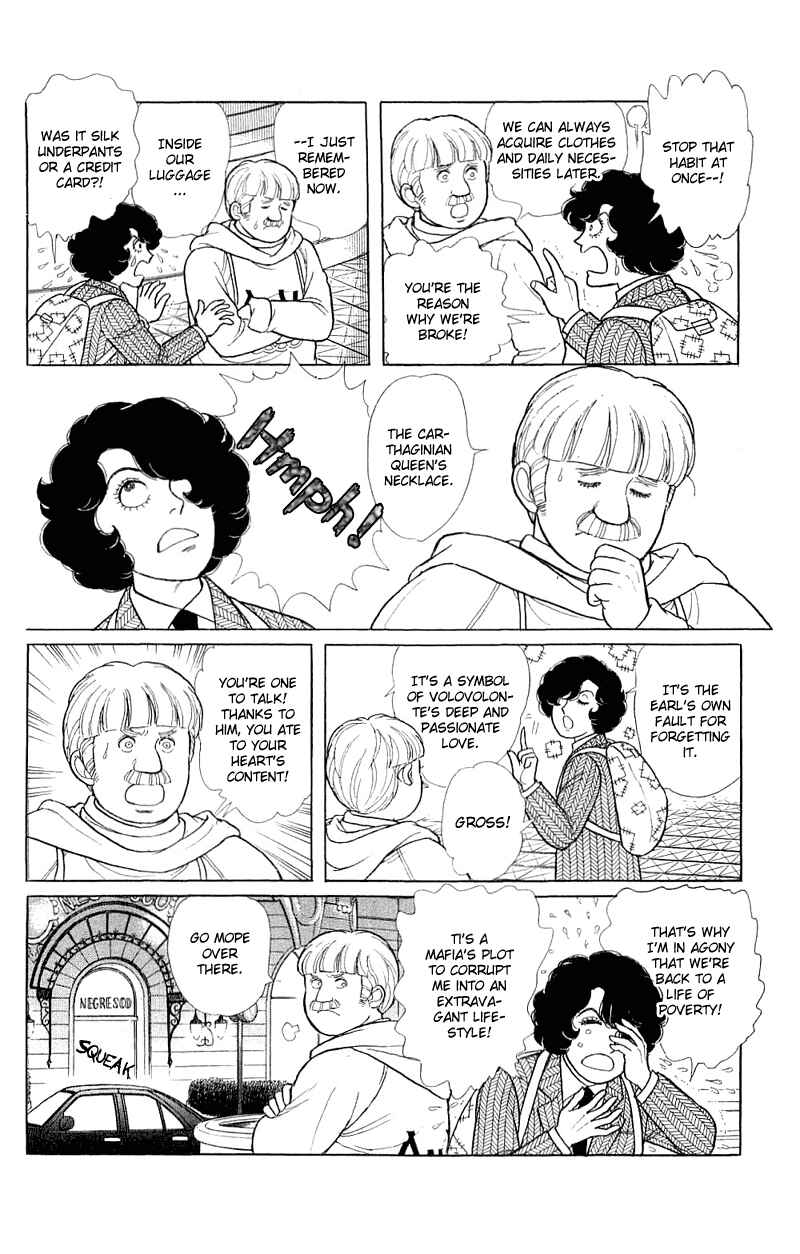 Eroica Yori Ai wo Komete Chapter 17.3 - Page 6