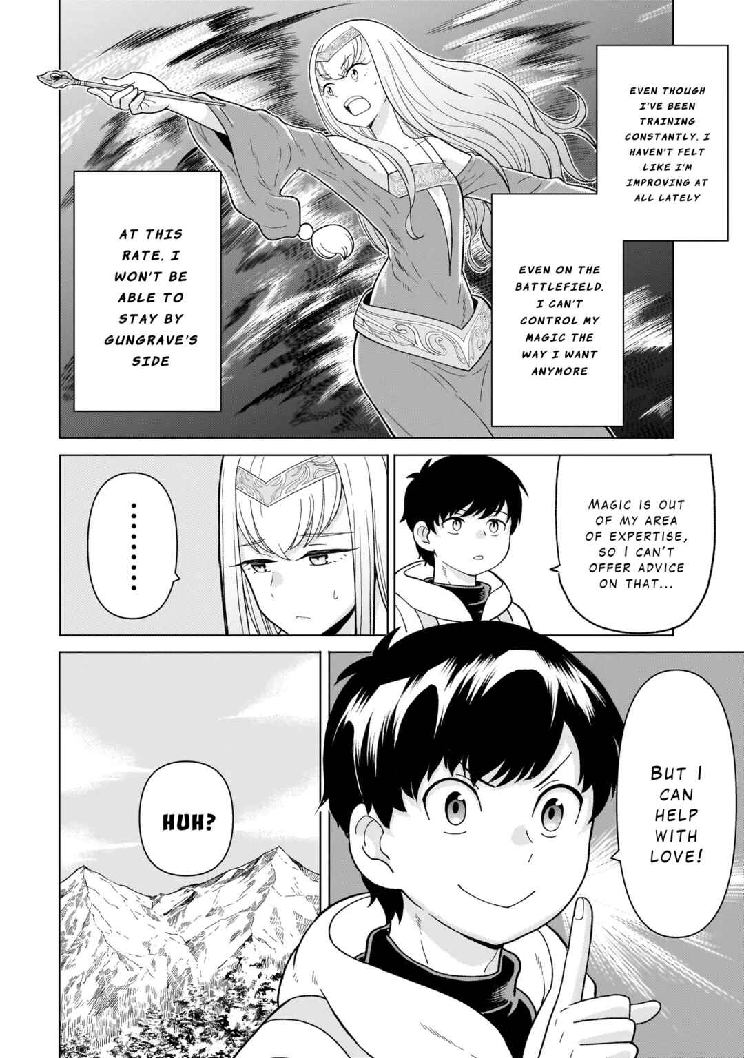 Youheidan no Ryouriban Chapter 8.2 - Page 10