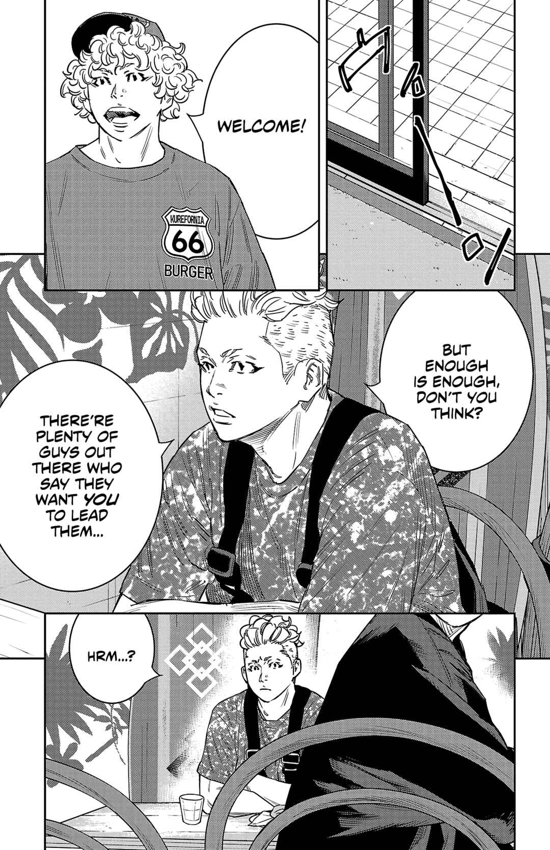 Nine Peaks Chapter 60 - Page 25