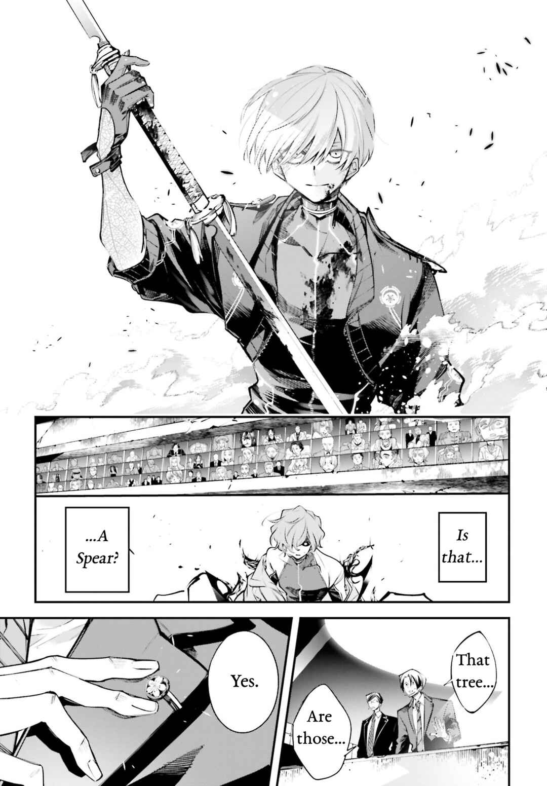 Rekkyou Sensen Chapter 2 - Page 16