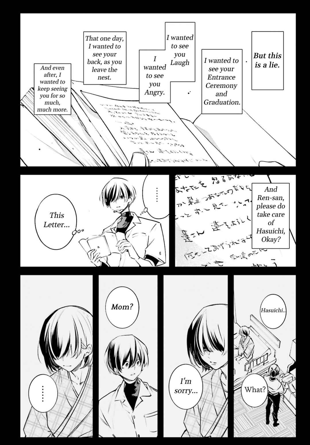 Rekkyou Sensen Chapter 2 - Page 21