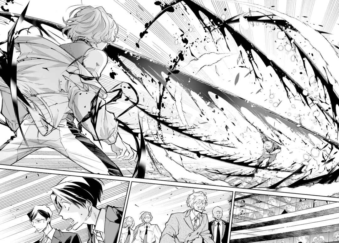 Rekkyou Sensen Chapter 2 - Page 25