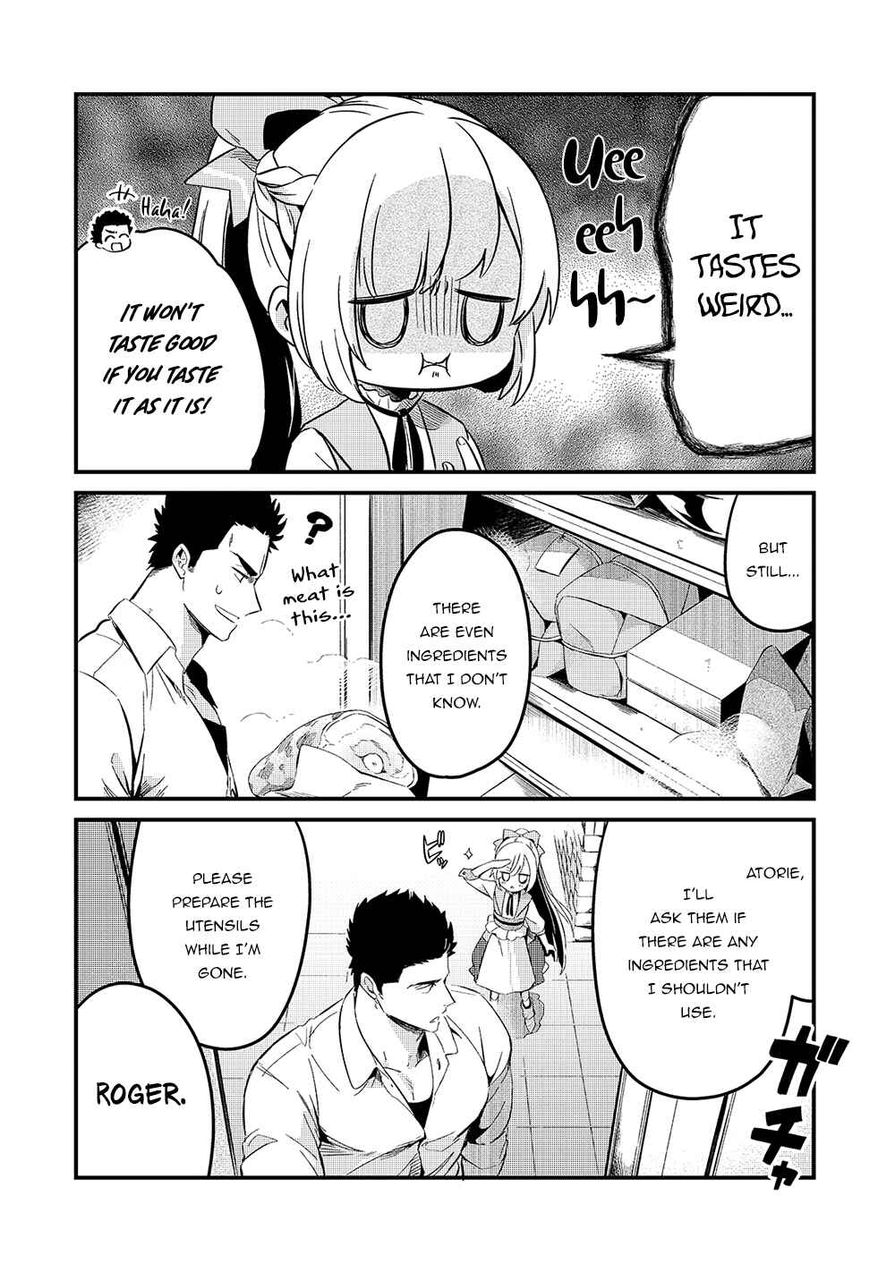 Tsuihousha Shokudou e Youkoso! ~Saikyou Party o Tsuihousareta Ryourinin (Lv. 99) wa, Inaka de Nengan no Boukensha Shokudou o Hirakimasu!~ Chapter 21 - Page 16