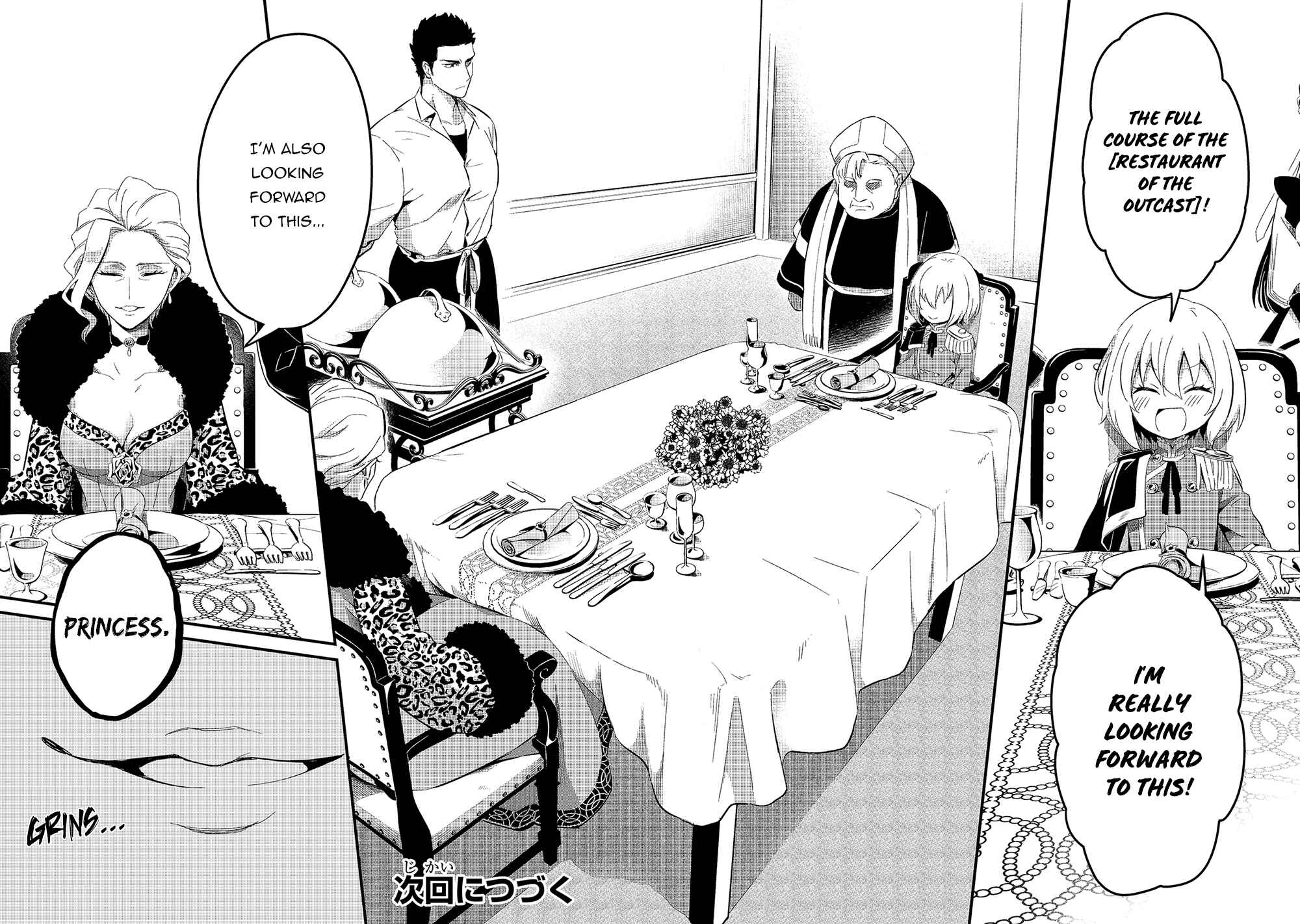 Tsuihousha Shokudou e Youkoso! ~Saikyou Party o Tsuihousareta Ryourinin (Lv. 99) wa, Inaka de Nengan no Boukensha Shokudou o Hirakimasu!~ Chapter 21 - Page 20
