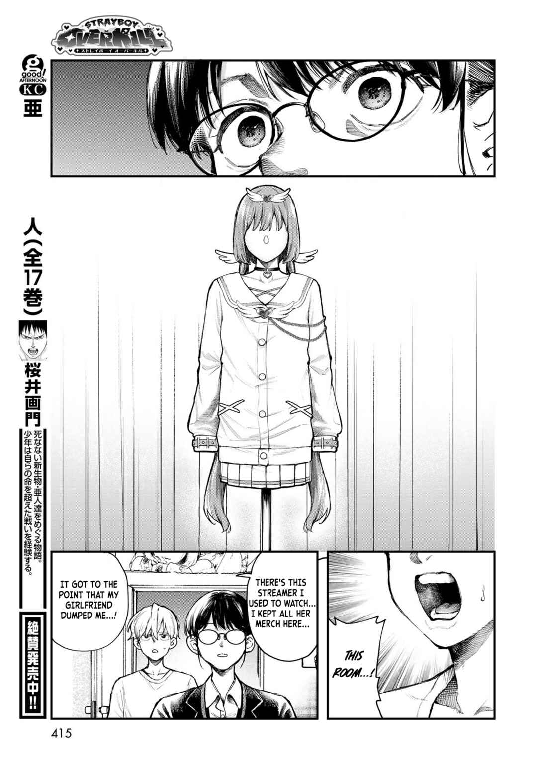 STRAYBOY OVERKILL Chapter 1 - Page 25