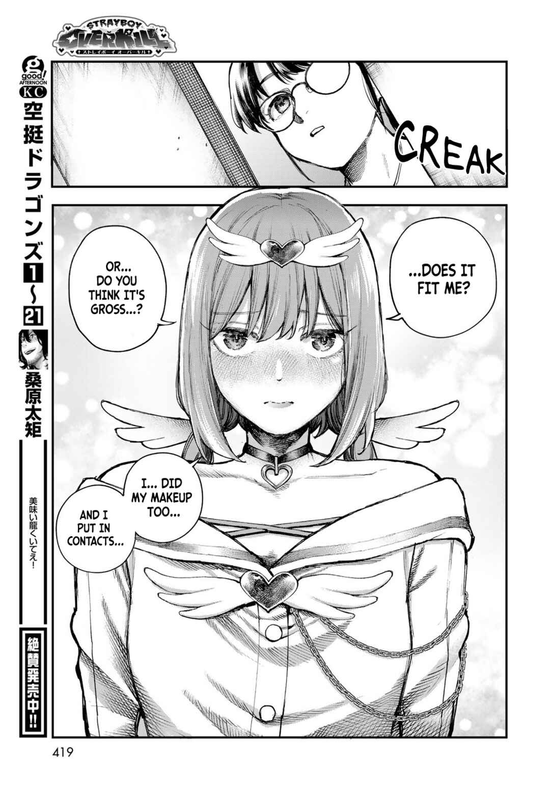STRAYBOY OVERKILL Chapter 1 - Page 29
