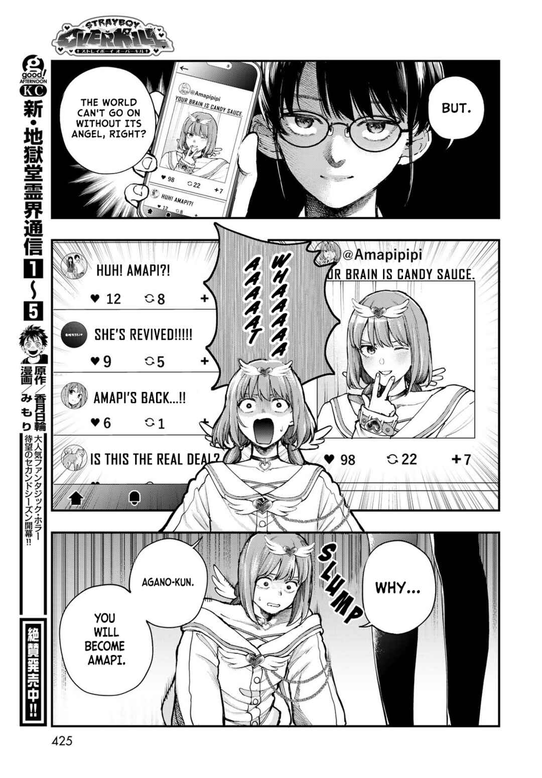STRAYBOY OVERKILL Chapter 1 - Page 35