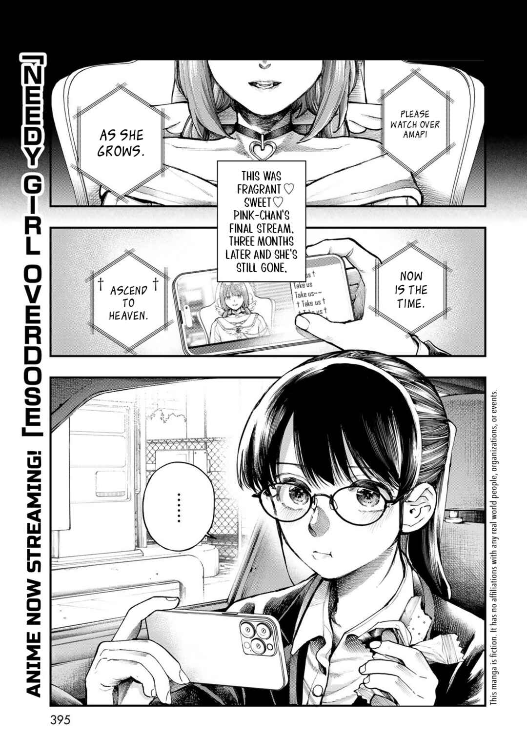 STRAYBOY OVERKILL Chapter 1 - Page 5