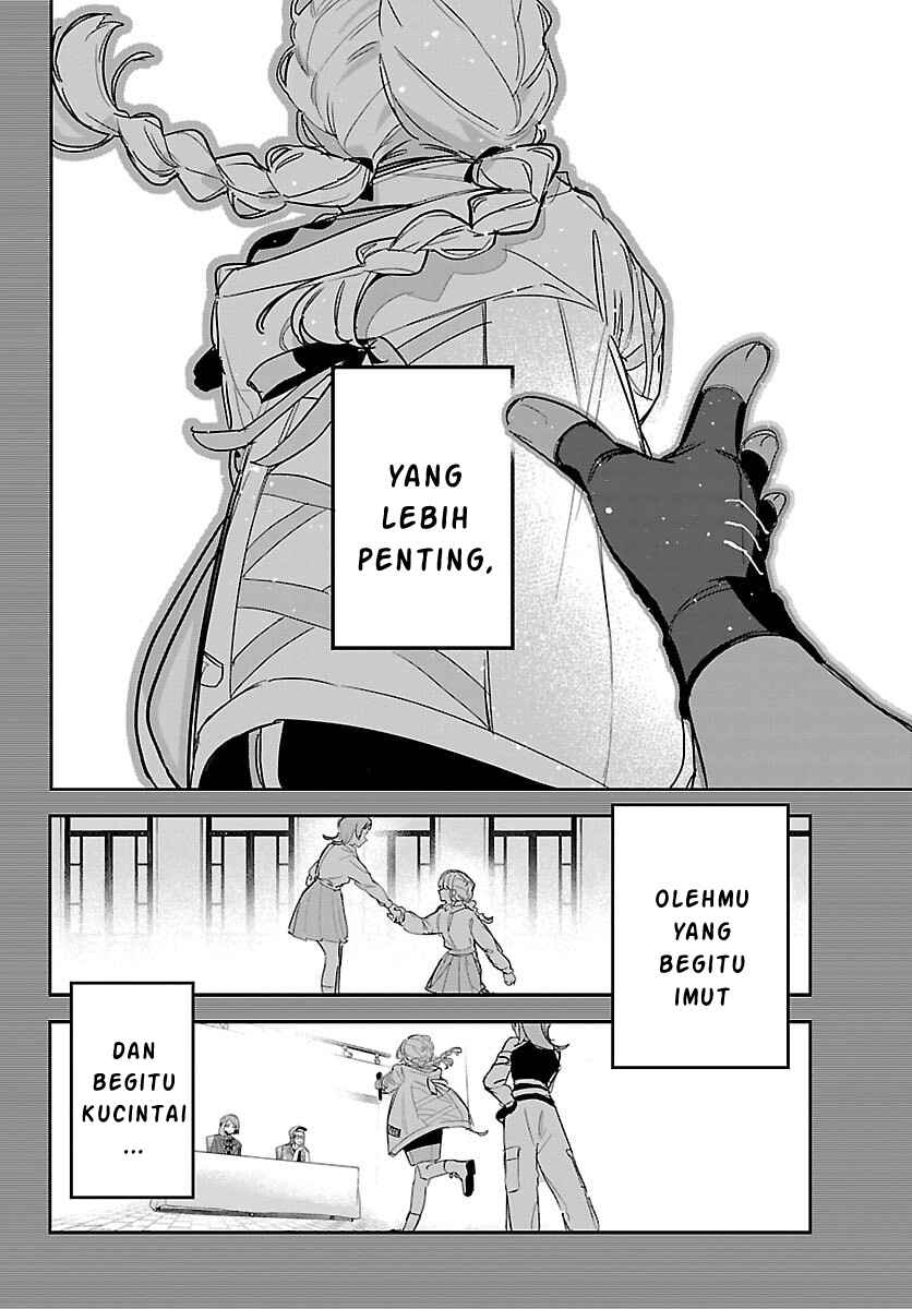 Gakuen Idolm@ster Gold Rush Chapter 45 - Page 14