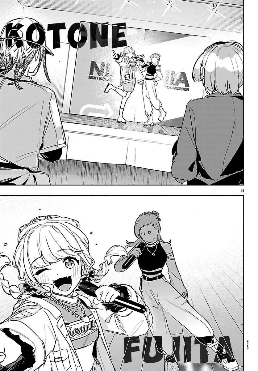 Gakuen Idolm@ster Gold Rush Chapter 45 - Page 15