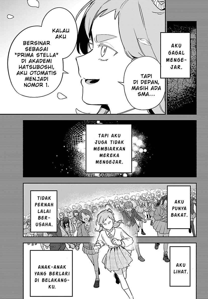 Gakuen Idolm@ster Gold Rush Chapter 45 - Page 9