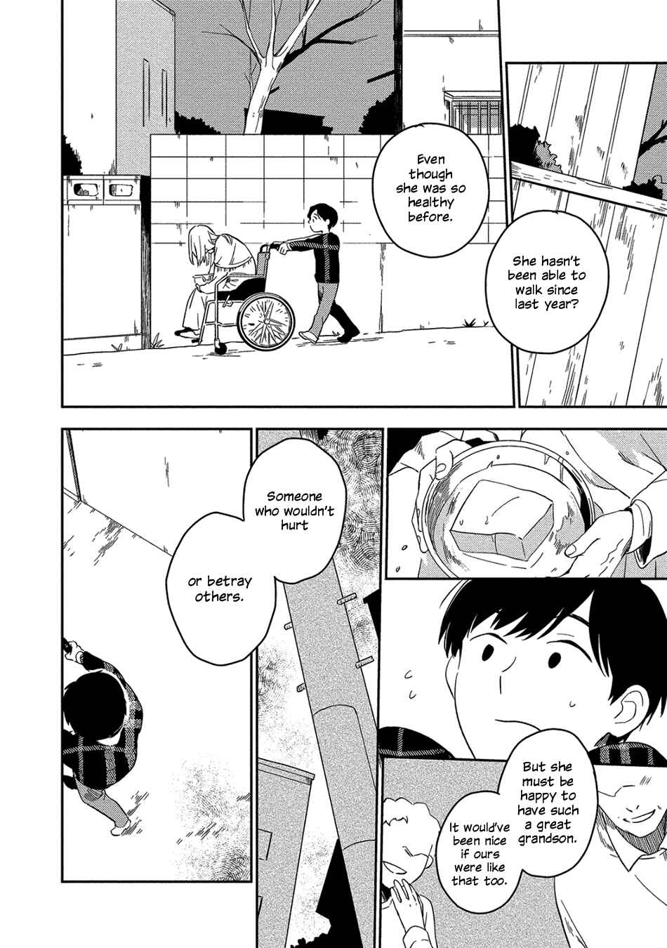 Akuheki Chapter 4.1 - Page 6