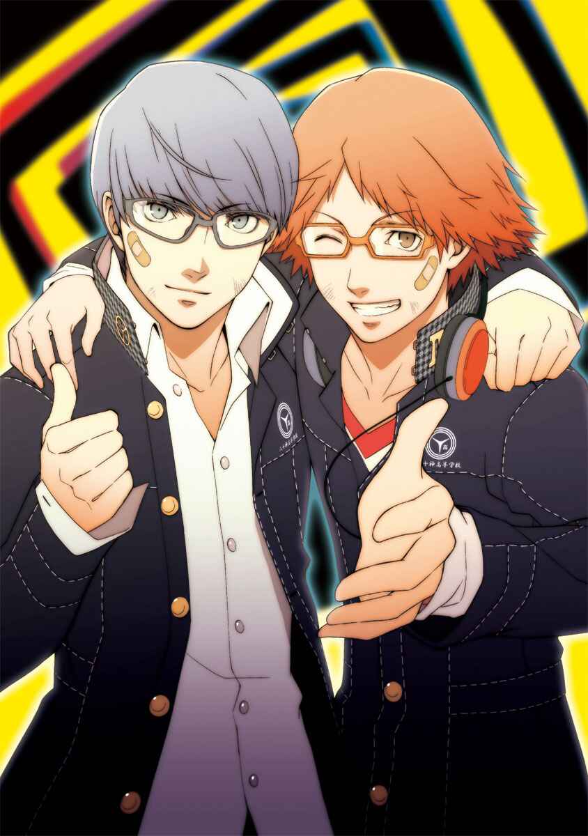 Persona 4 Chapter 7 - Page 3