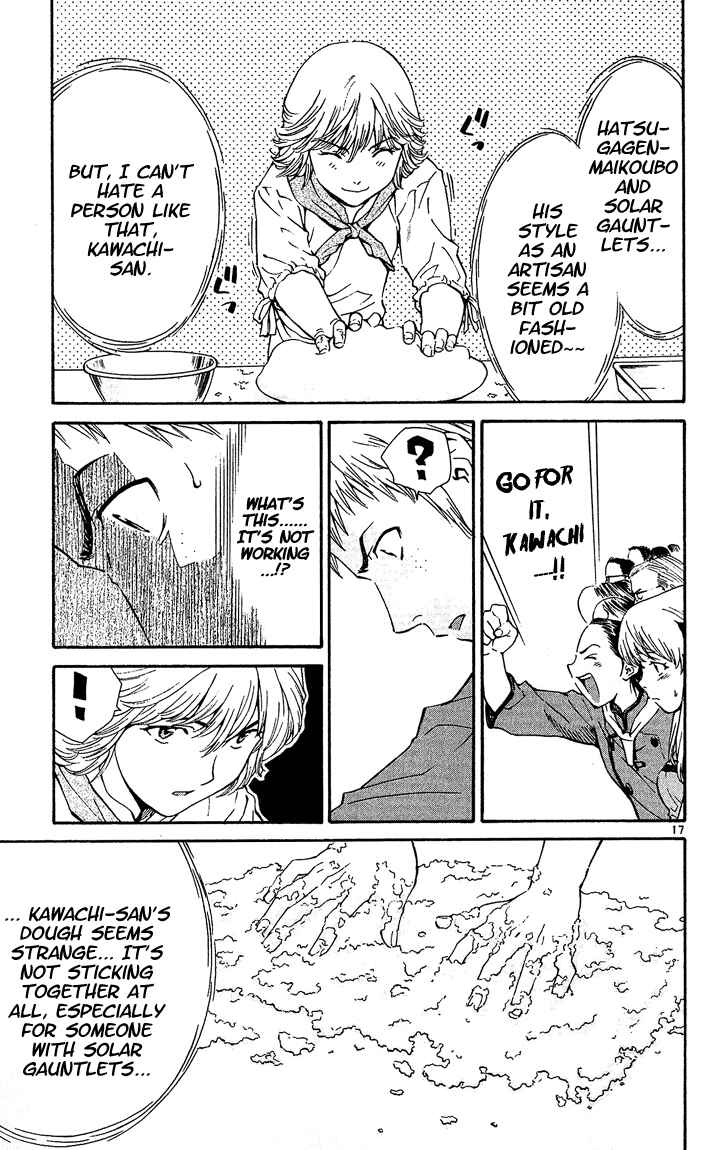 Yakitate!! Japan Chapter 38 - Page 17