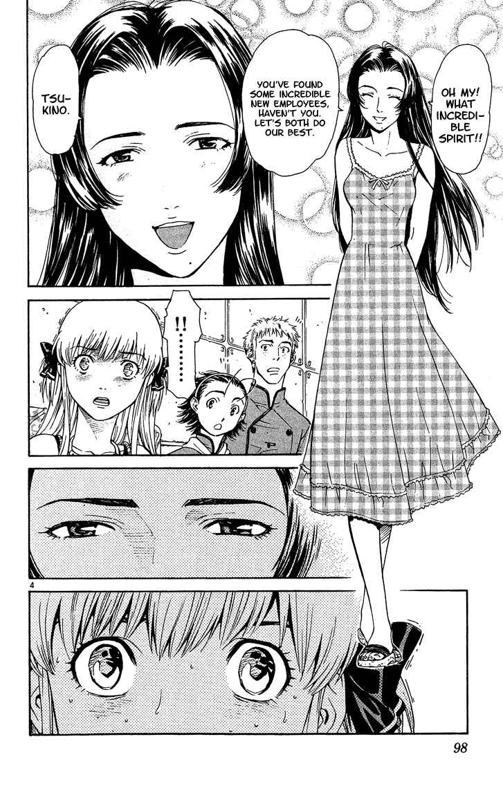 Yakitate!! Japan Chapter 38 - Page 4