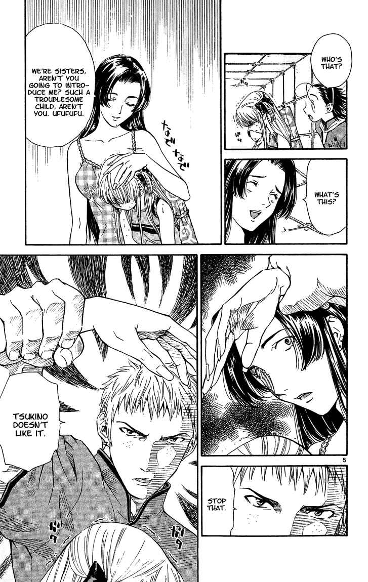 Yakitate!! Japan Chapter 38 - Page 5