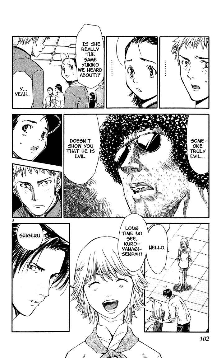 Yakitate!! Japan Chapter 38 - Page 8