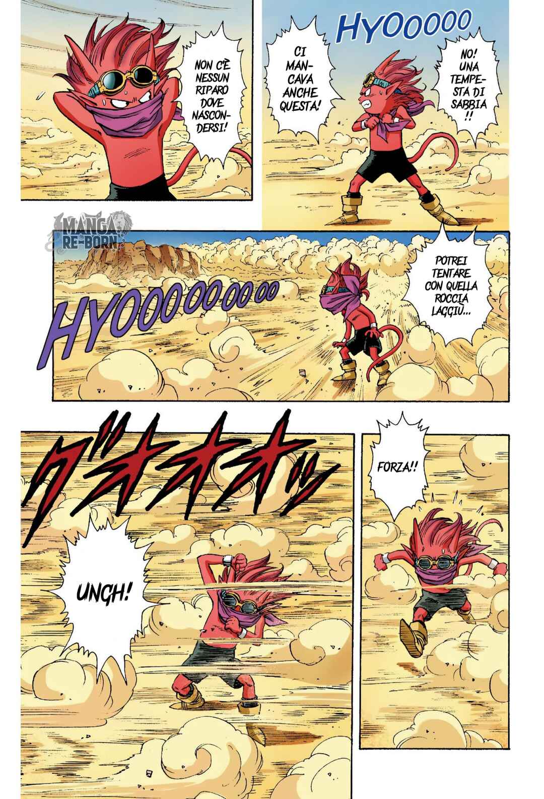 SandLand (Official Colored) Chapter 9 - Page 13