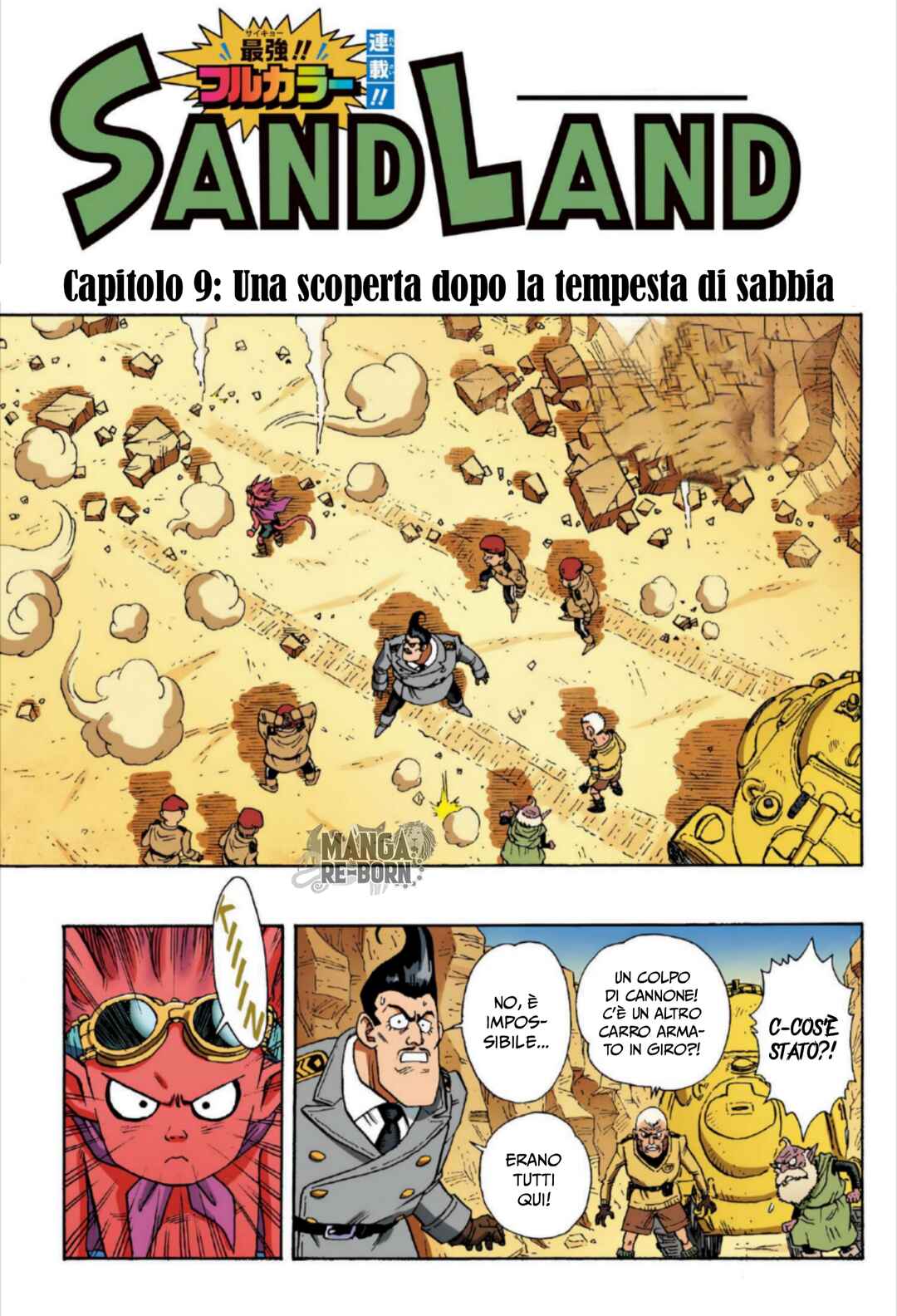 SandLand (Official Colored) Chapter 9 - Page 3