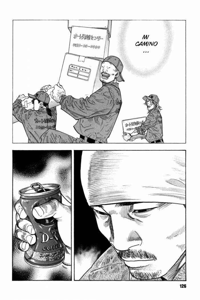 REAL Chapter 40 - Page 18