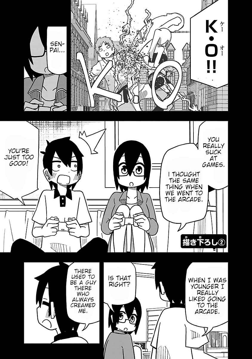 Kawaii Kouhai ni Iwasaretai Chapter 38.5 - Page 1