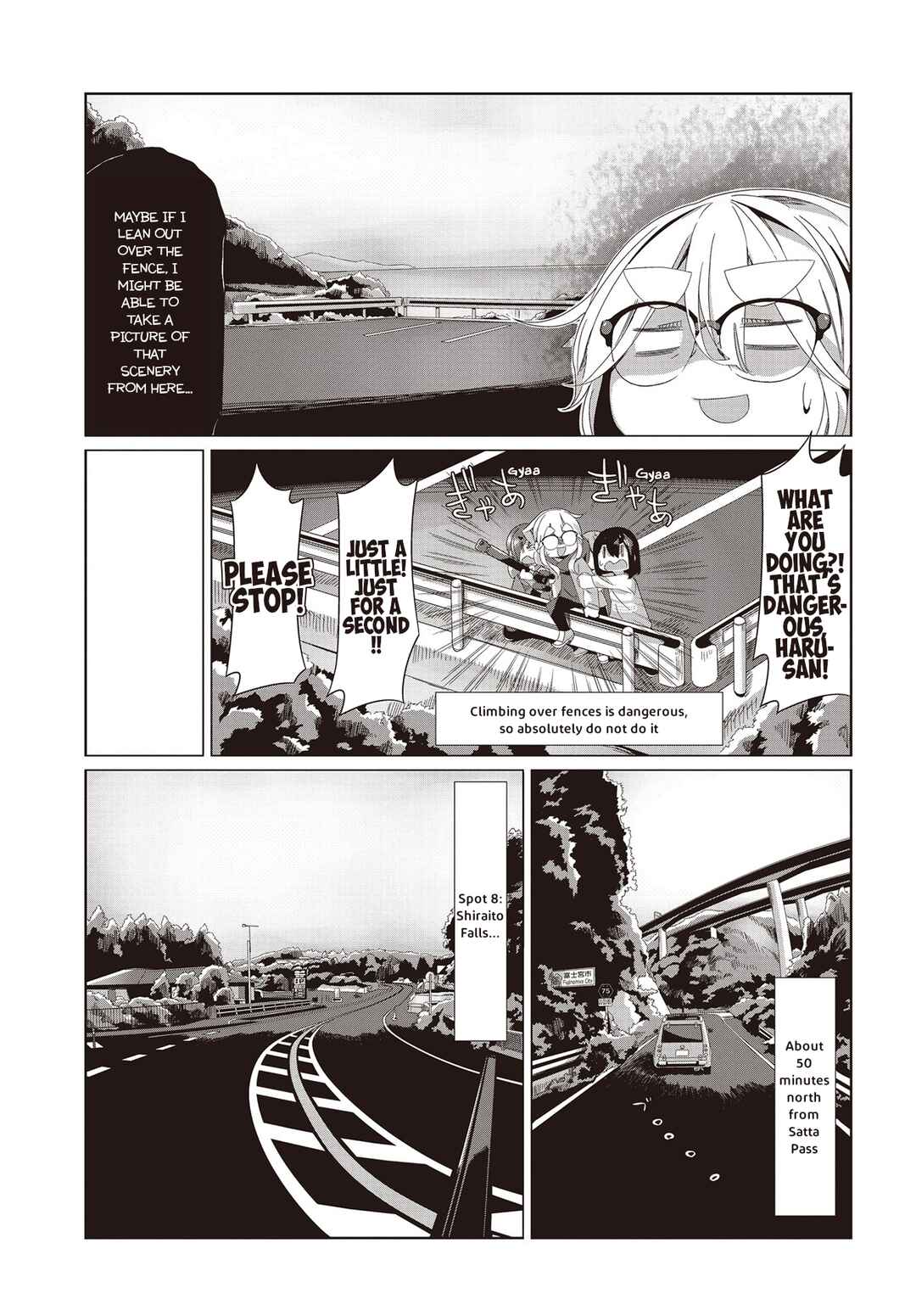 mono Chapter 54 - Page 19