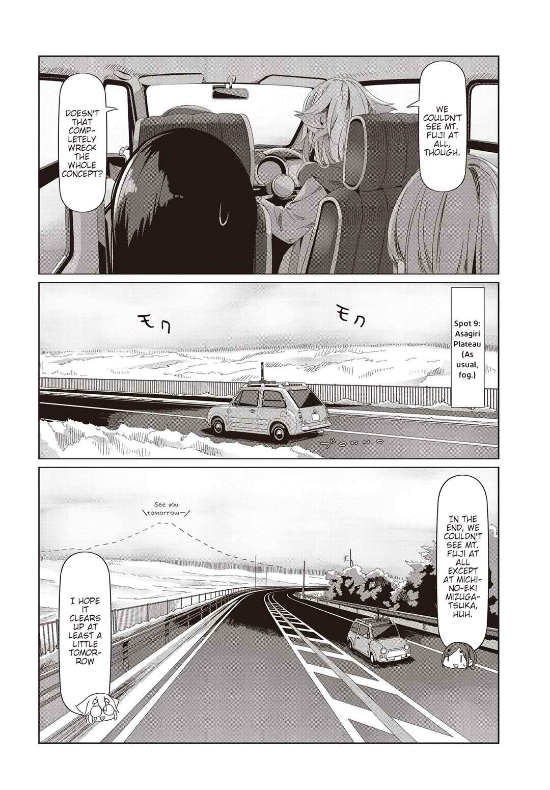 mono Chapter 54 - Page 24