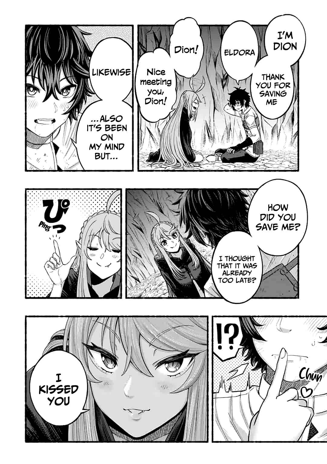Ryuu to Ayumu Nariagari Boukensha-dou ~Youzumi toshite S-Rank Party kara Tsuihou Sareta Kaifuku Majutsushi, Suterareta Saki de Saikyou no Shinryuu o Fukkatsu Saseteshimau~ Chapter 1.2 - Page 17