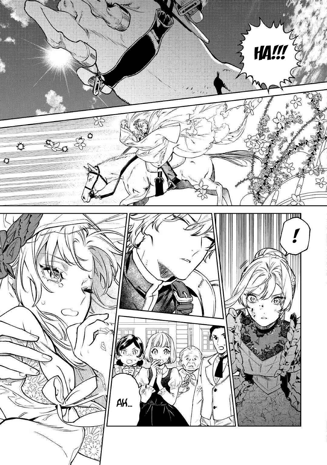 Saigo ni Hitotsu Dake Onegai Shite mo Yoroshii Deshou ka Chapter 20 - Page 14