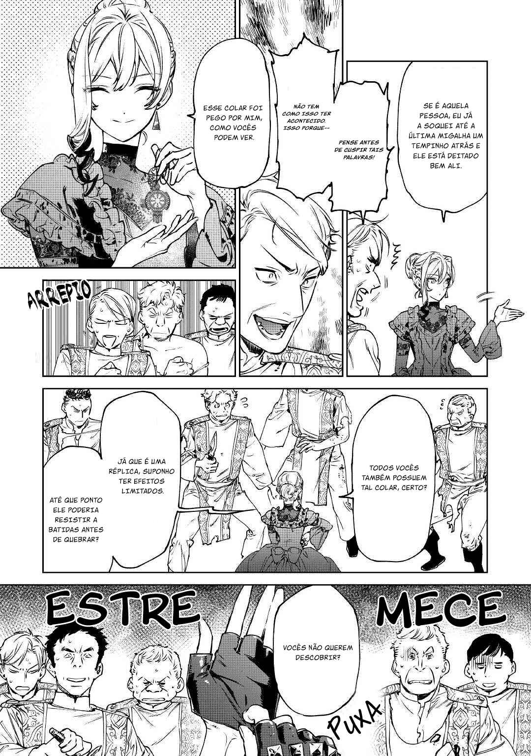 Saigo ni Hitotsu Dake Onegai Shite mo Yoroshii Deshou ka Chapter 20 - Page 4
