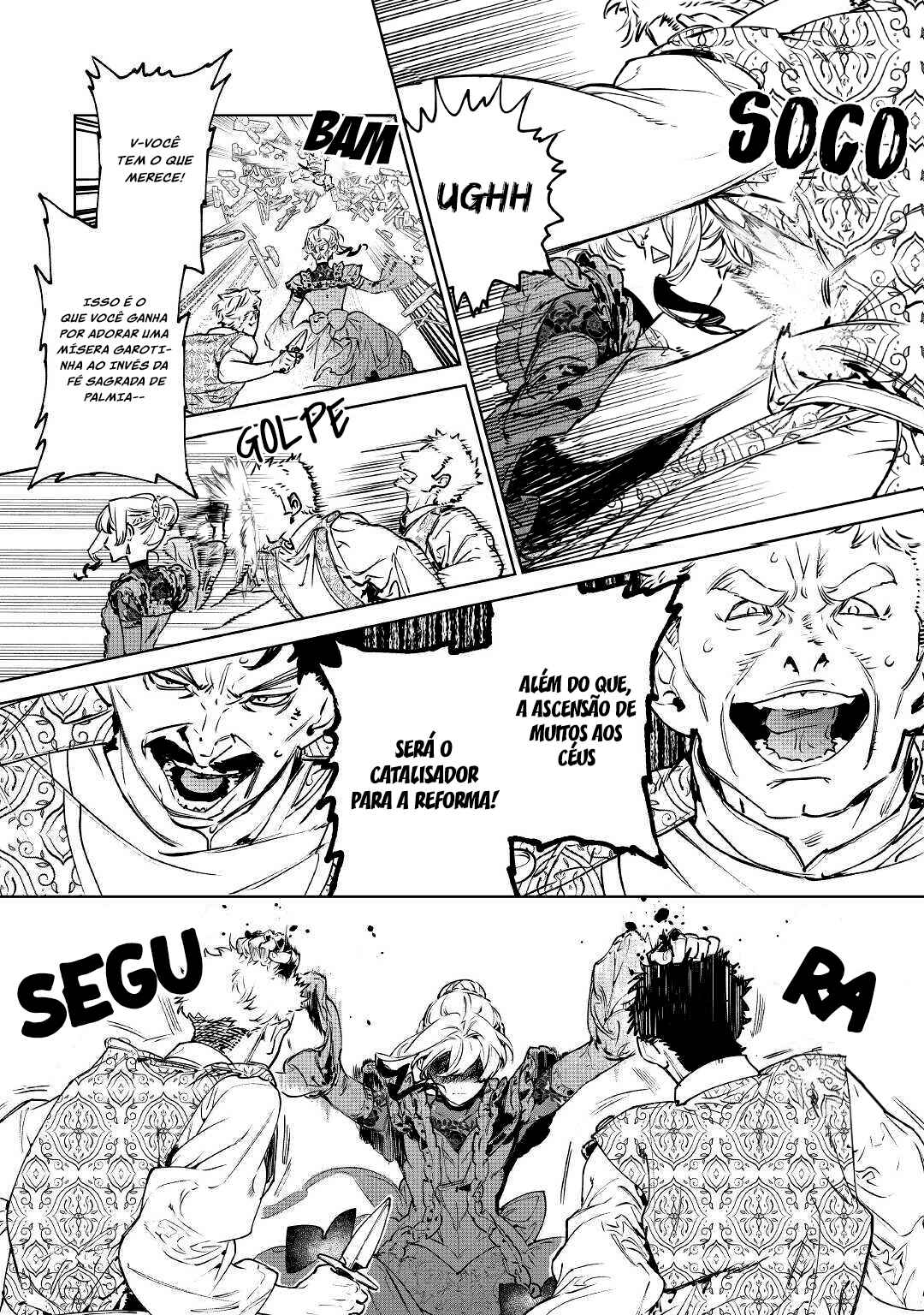 Saigo ni Hitotsu Dake Onegai Shite mo Yoroshii Deshou ka Chapter 20 - Page 6
