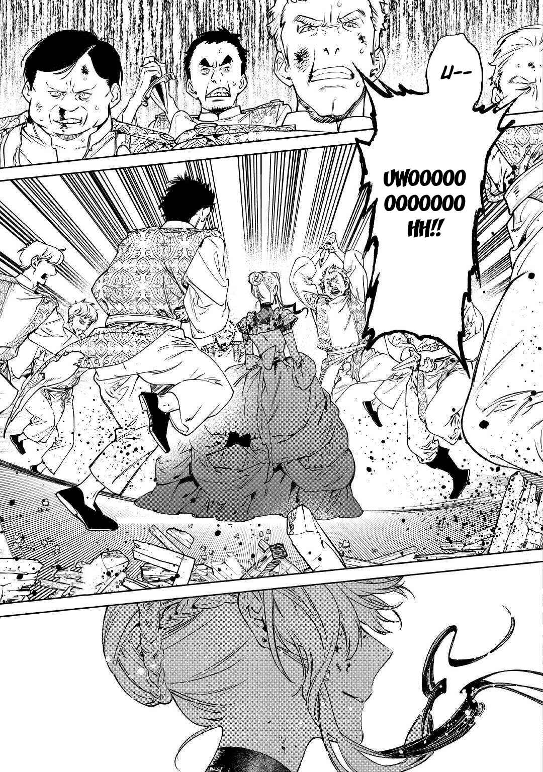 Saigo ni Hitotsu Dake Onegai Shite mo Yoroshii Deshou ka Chapter 20 - Page 9