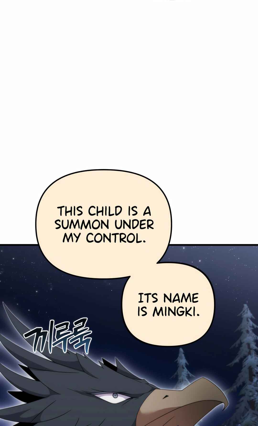 Sihanbu Dragon ui Saengjonbeop Chapter 30 - Page 12