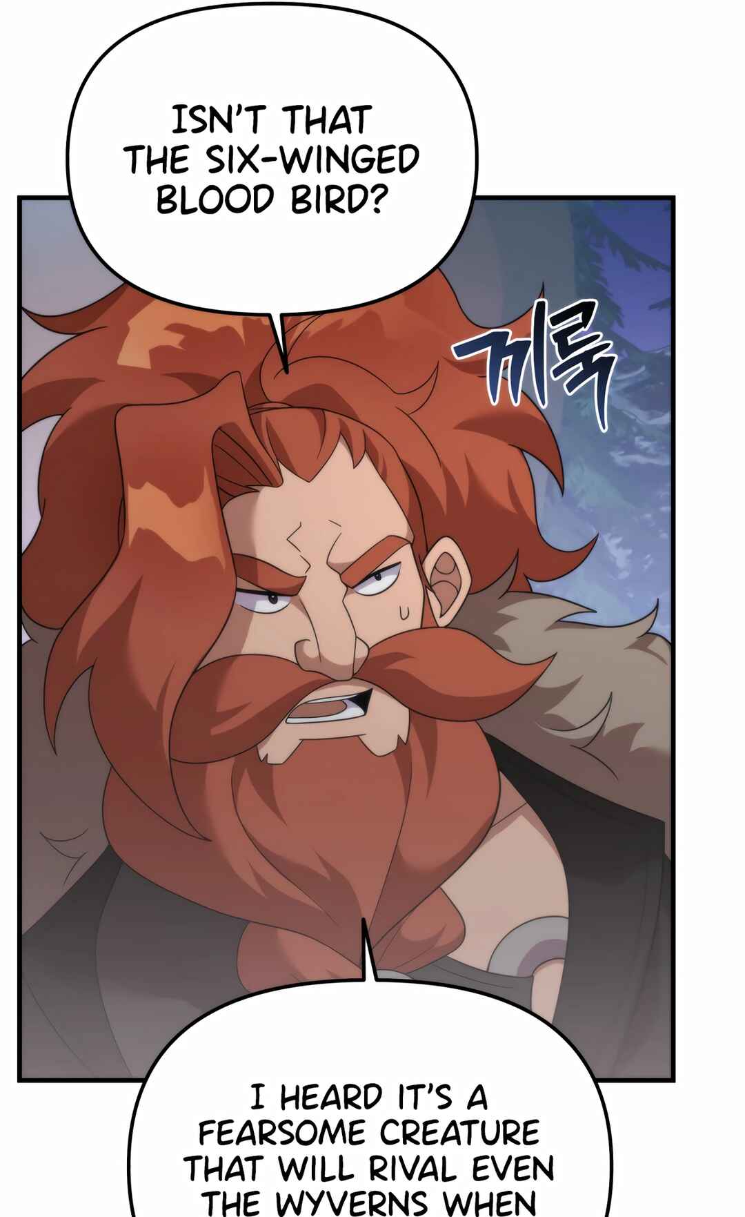 Sihanbu Dragon ui Saengjonbeop Chapter 30 - Page 14