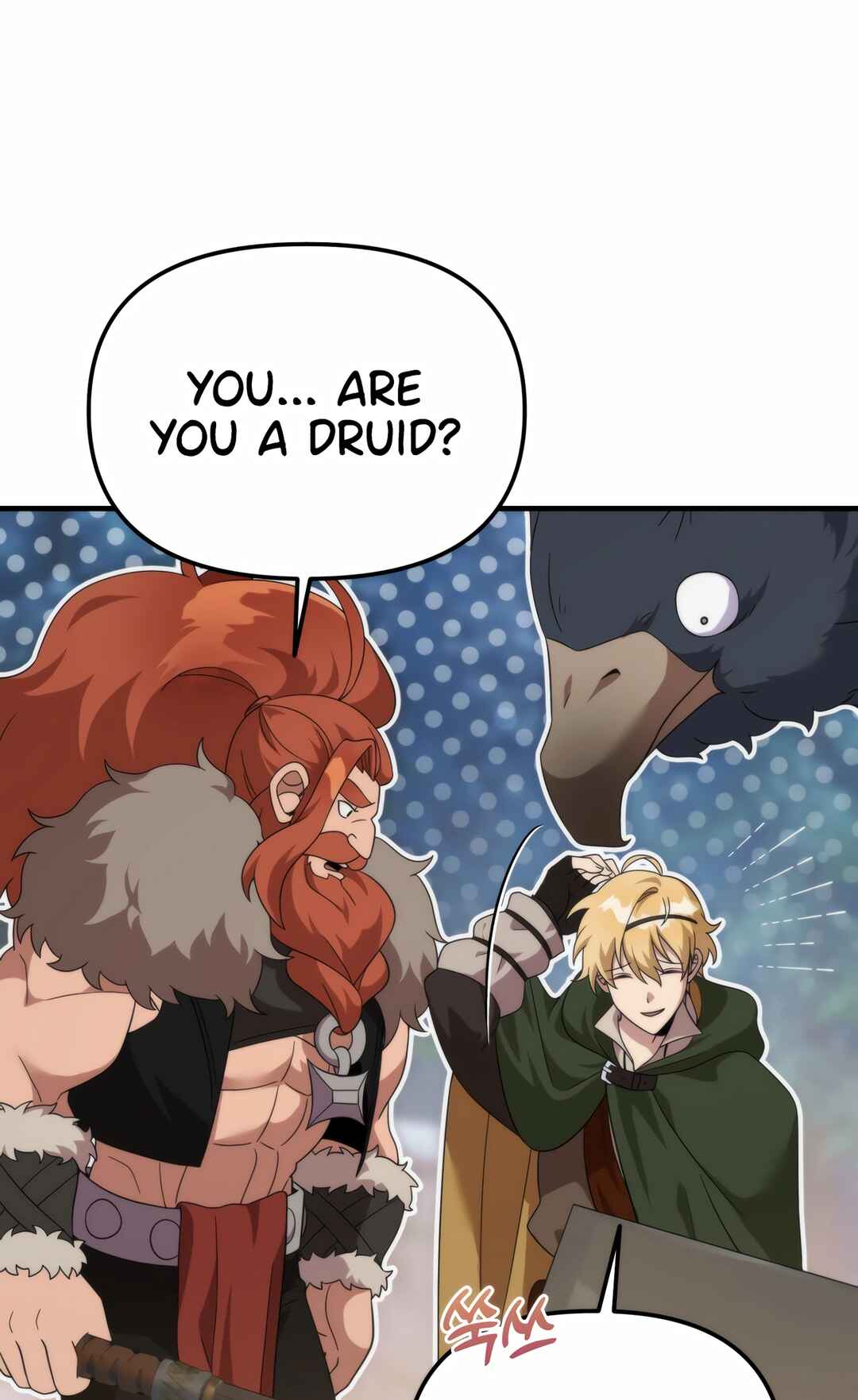 Sihanbu Dragon ui Saengjonbeop Chapter 30 - Page 17