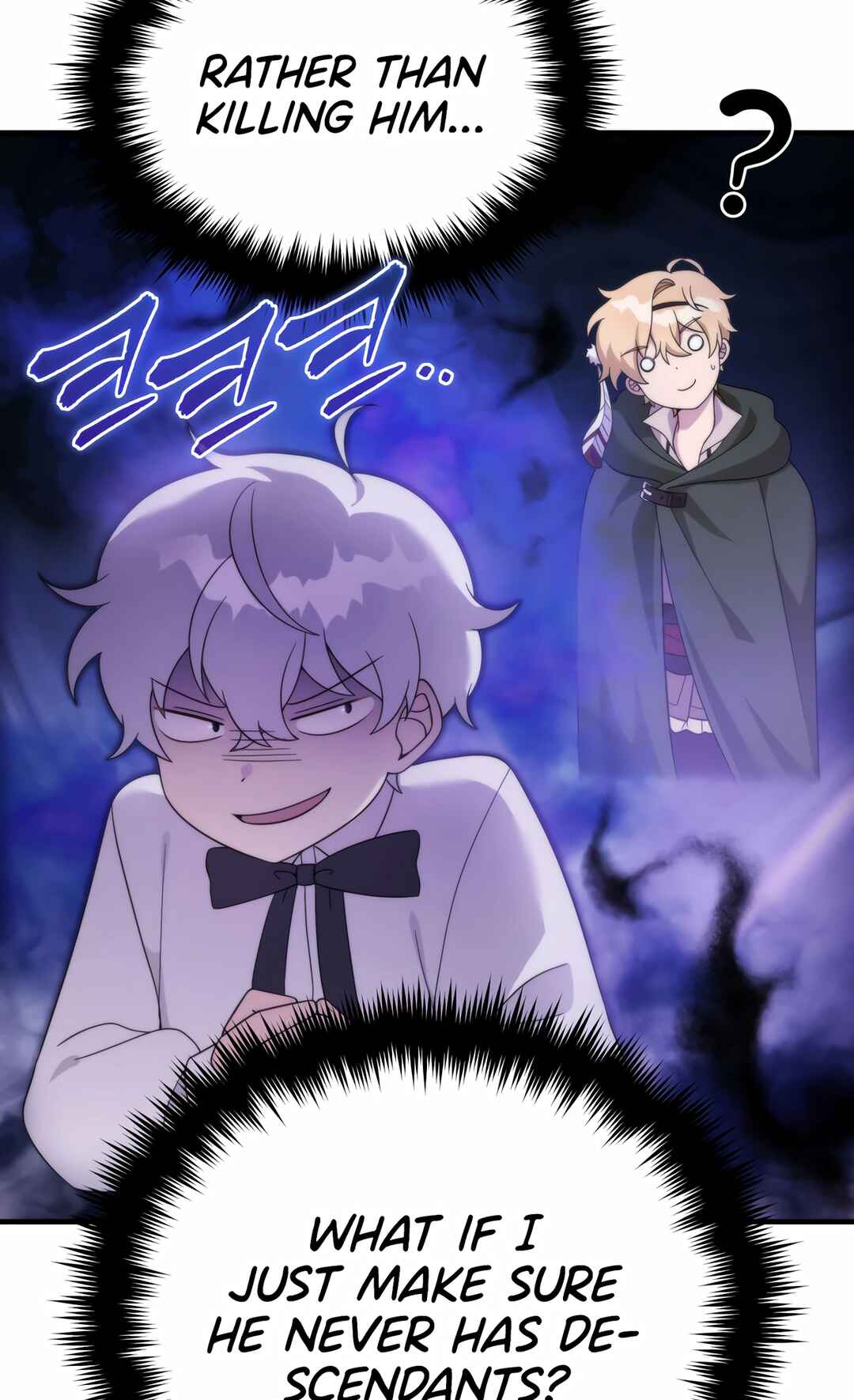Sihanbu Dragon ui Saengjonbeop Chapter 30 - Page 29