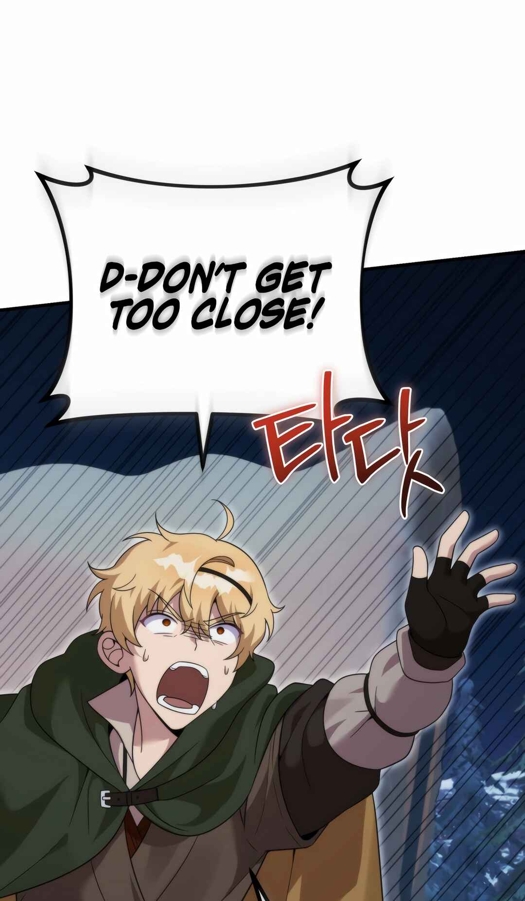 Sihanbu Dragon ui Saengjonbeop Chapter 30 - Page 37