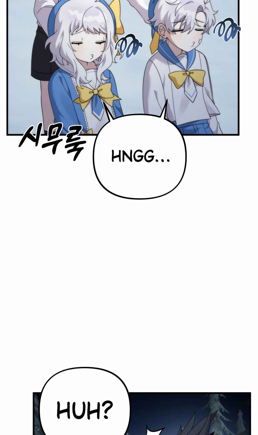 Sihanbu Dragon ui Saengjonbeop Chapter 30 - Page 42