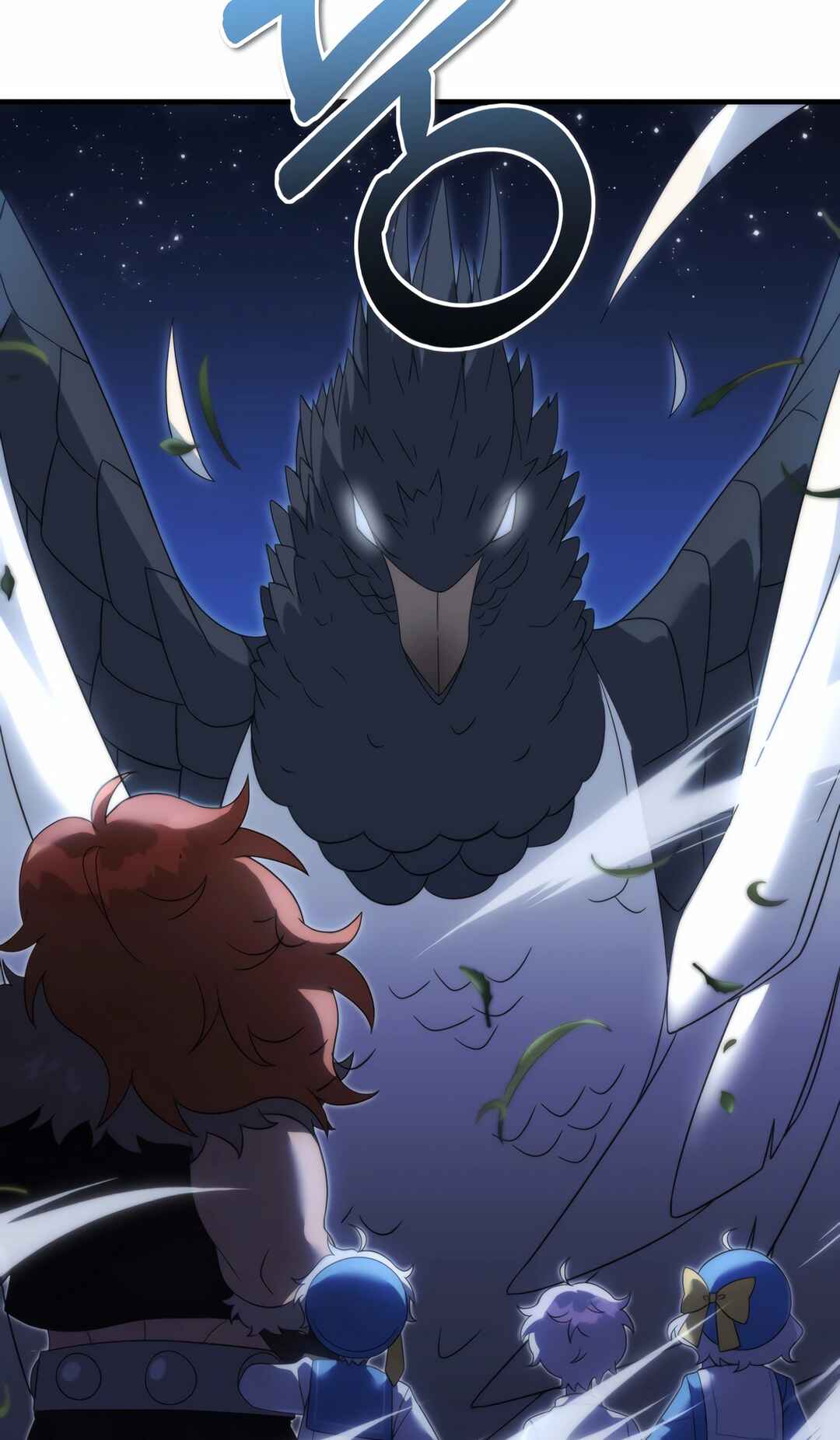 Sihanbu Dragon ui Saengjonbeop Chapter 30 - Page 5