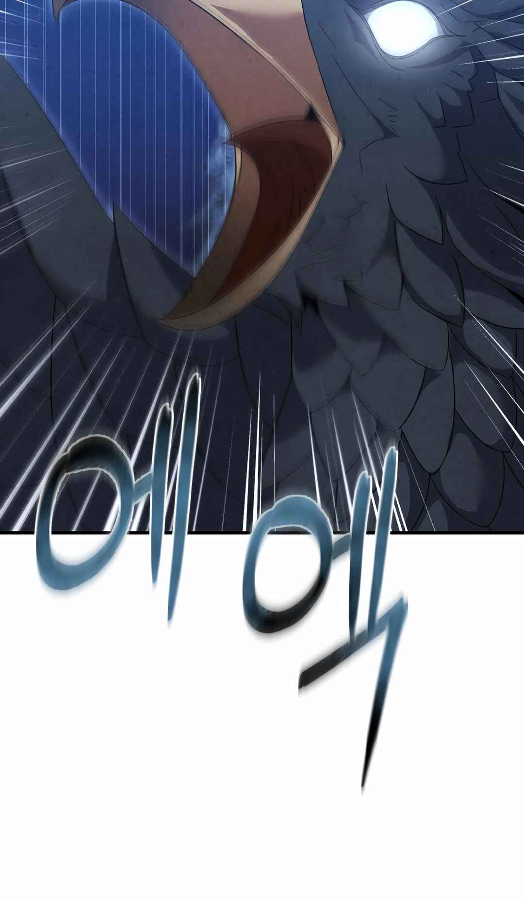 Sihanbu Dragon ui Saengjonbeop Chapter 30 - Page 7
