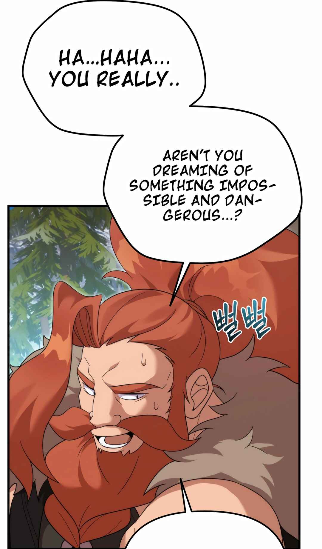 Sihanbu Dragon ui Saengjonbeop Chapter 30 - Page 84