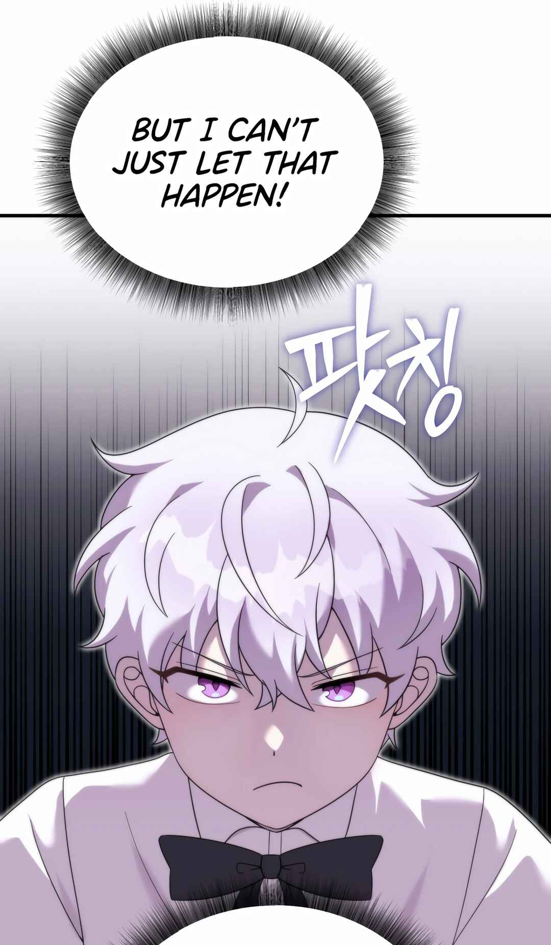 Sihanbu Dragon ui Saengjonbeop Chapter 30 - Page 97