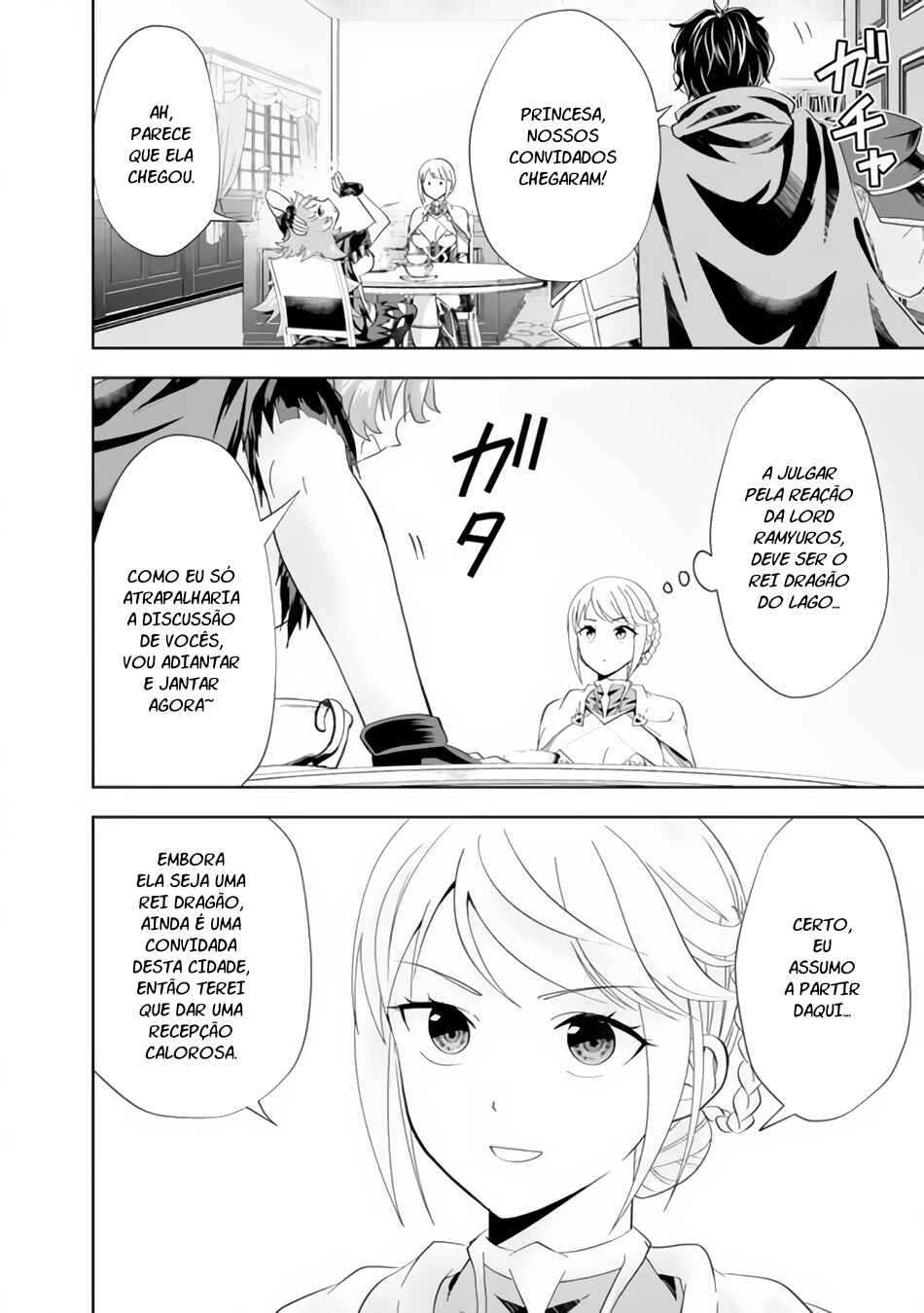 Ore no Ie ga Maryoku Spot datta Ken: Sundeiru dake de Sekai Saikyou Chapter 152 - Page 3
