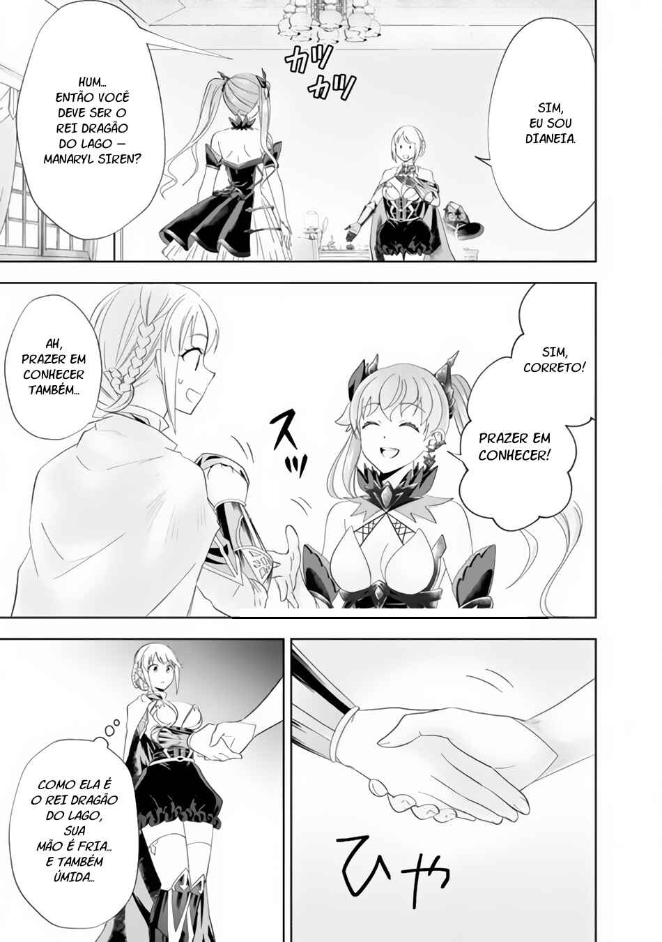 Ore no Ie ga Maryoku Spot datta Ken: Sundeiru dake de Sekai Saikyou Chapter 152 - Page 6