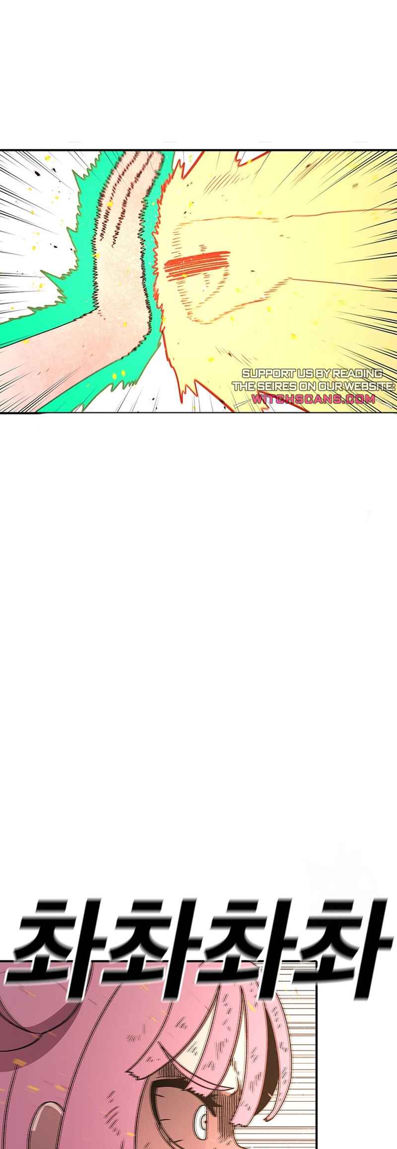 The House Without Time Chapter 96 - Page 22
